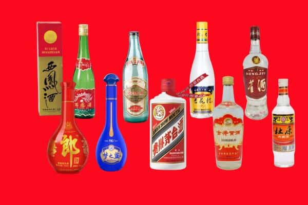 济南市市中回收烟酒